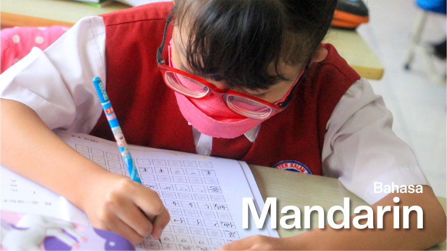 Kasin Bhs. Mandarin 1